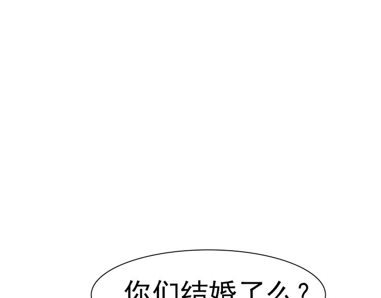 第7话  我爱你，祝你幸福122