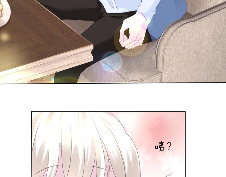 番外  甜蜜生活37