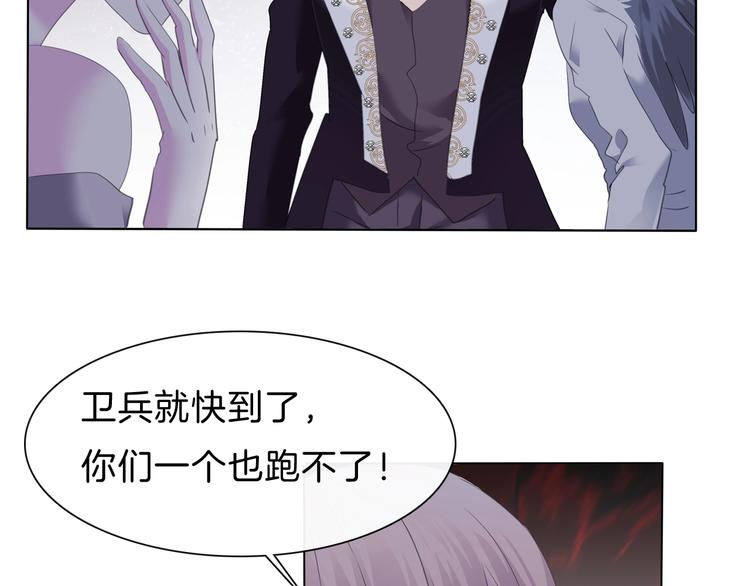 第96话  情不知所起29