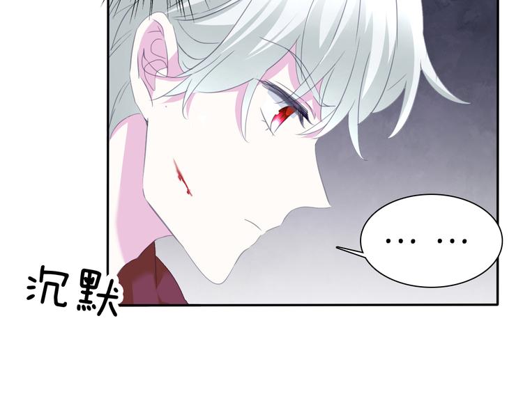 第67话  谋杀亲夫13