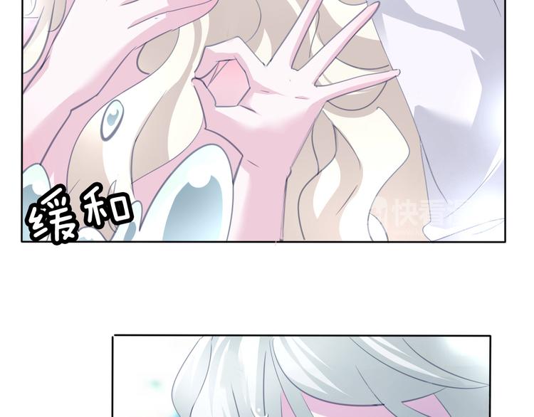 第61话  水下之吻22