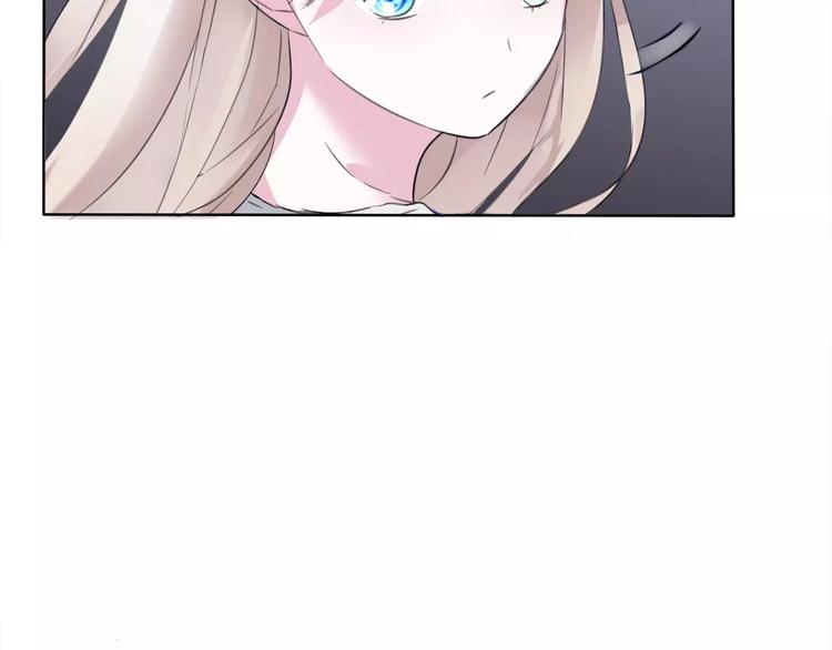 第5话 信任与背叛71