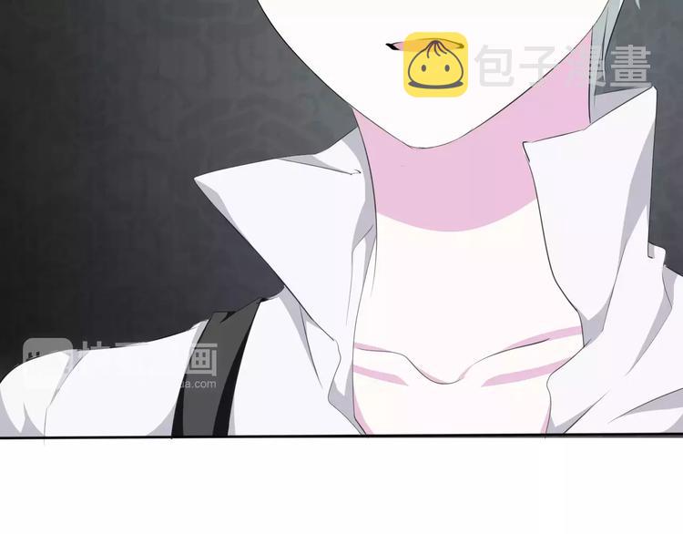第11话  你的心，爱上了她59