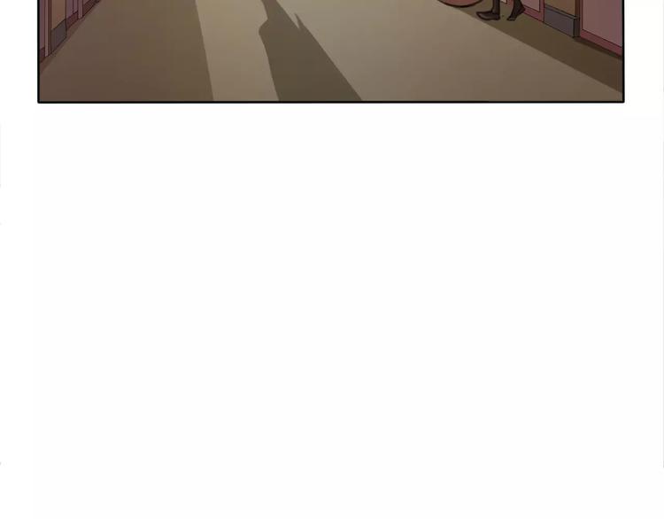 第5话 信任与背叛28