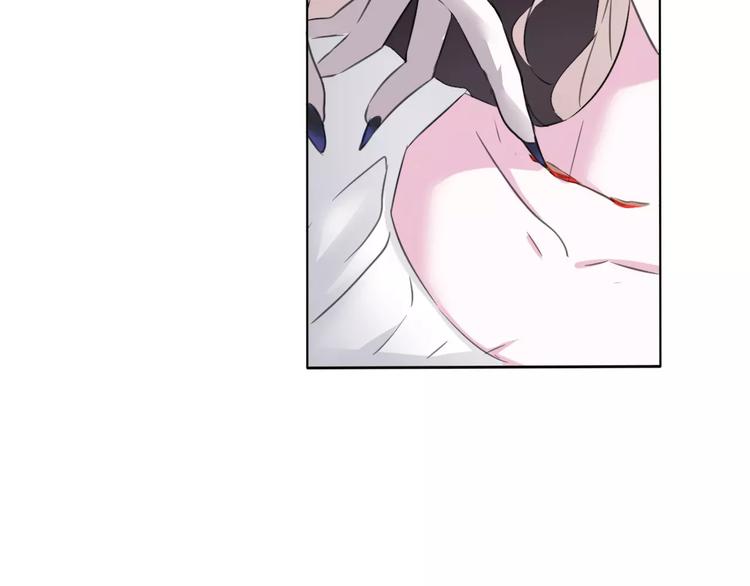 第5话 信任与背叛80