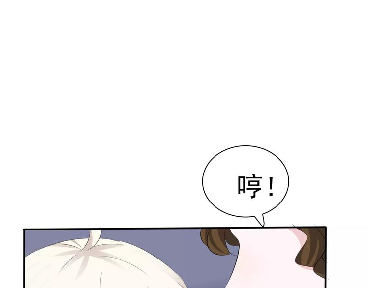 第10话  对峙88