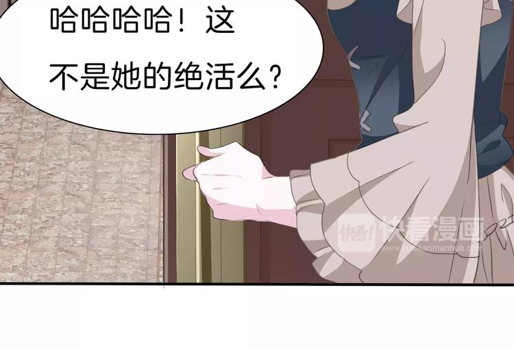 第20话  遇袭20