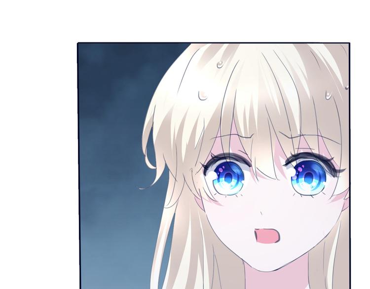 第65话  禁忌之女70