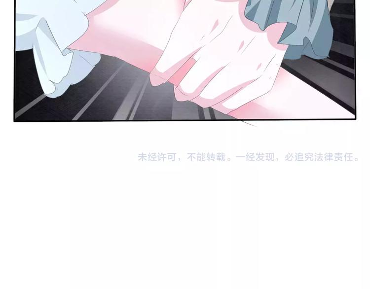 第12话  危机潜伏180