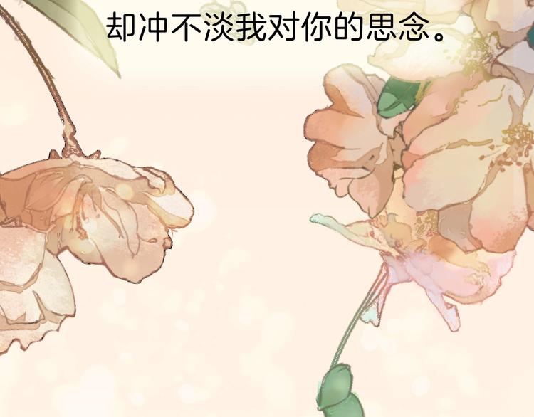 完结篇  守爱50