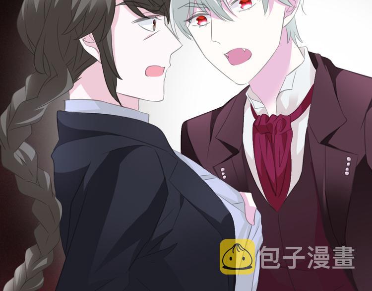 第47话  诬陷24