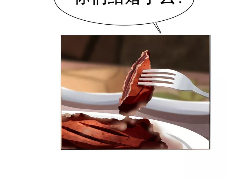 第7话  我爱你，祝你幸福123