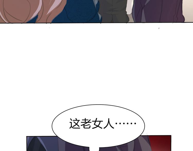 第42话  被逼放手68