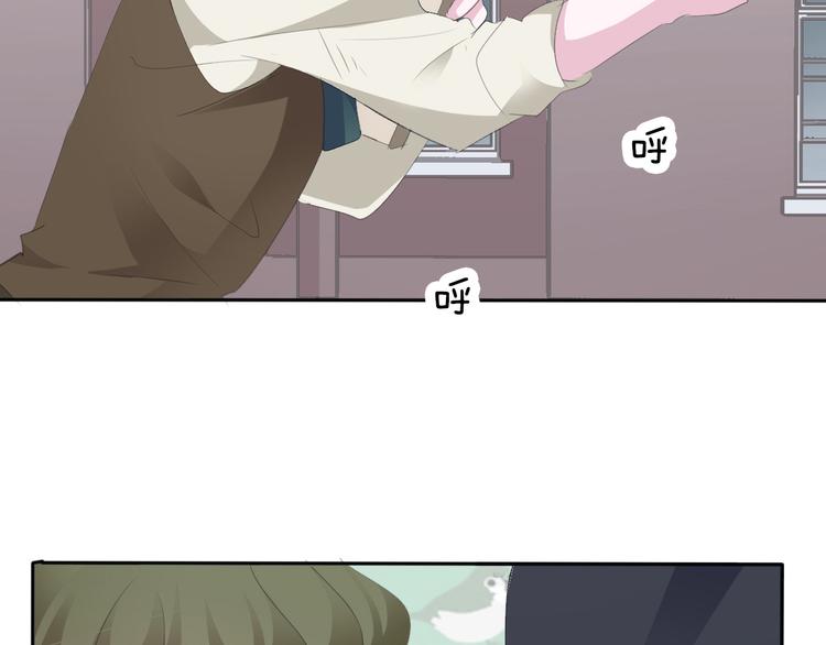 第31话  紫发少女11