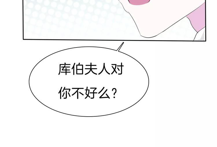 第25话  成全10