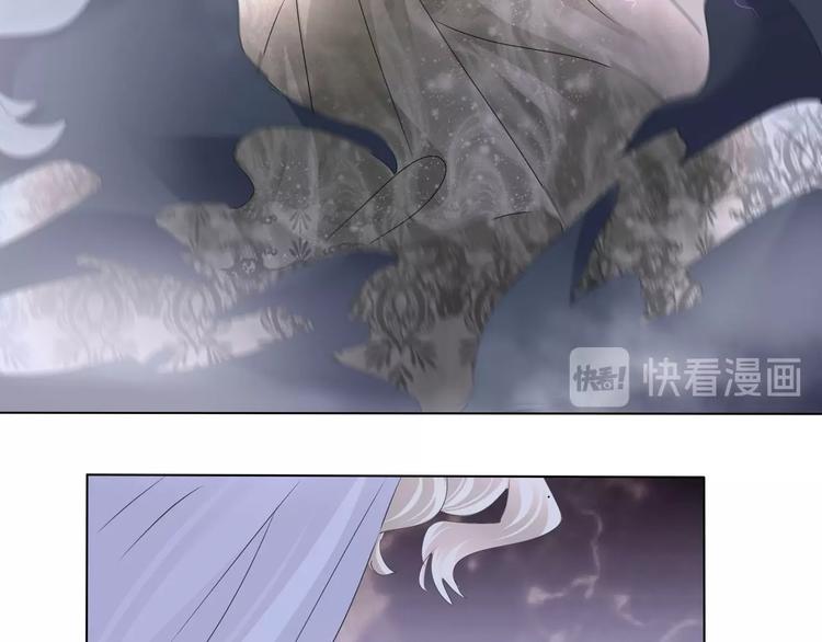 第101话  森林里的魔女？68