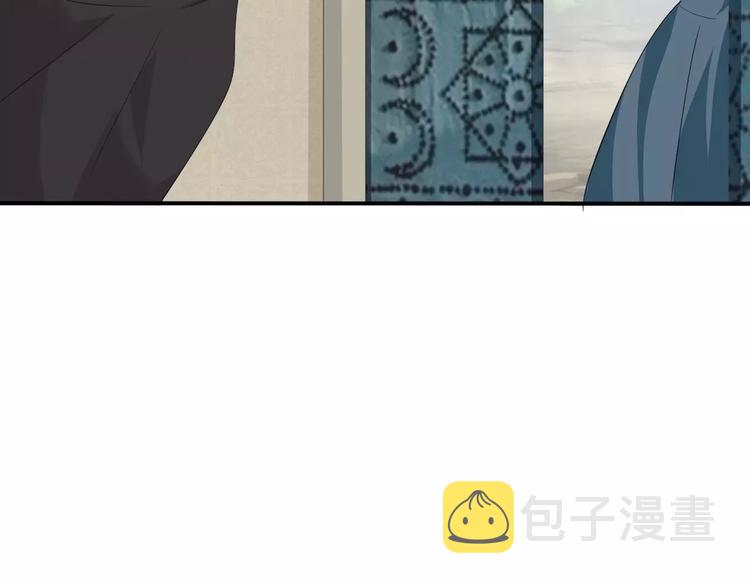 第27话  婚礼上的离别76