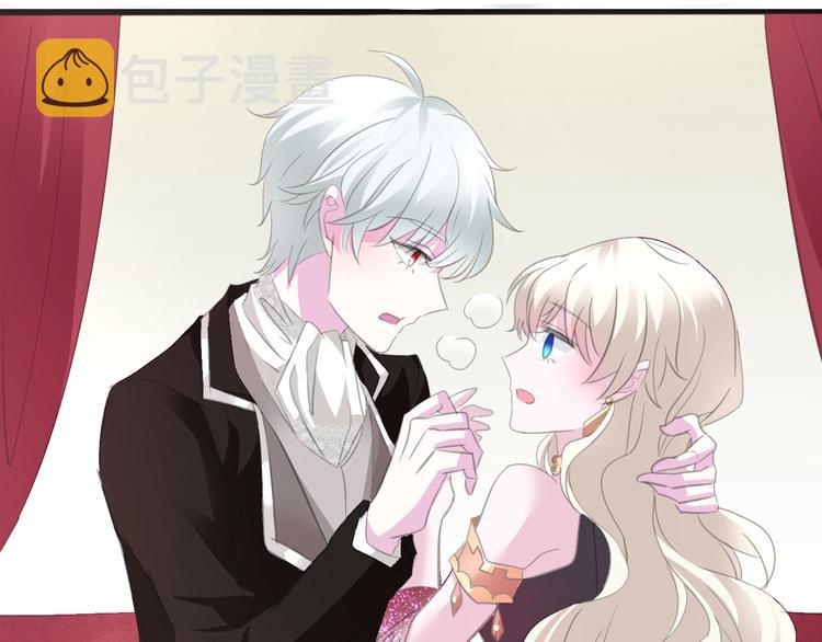 第44话  她是在告白么！？34