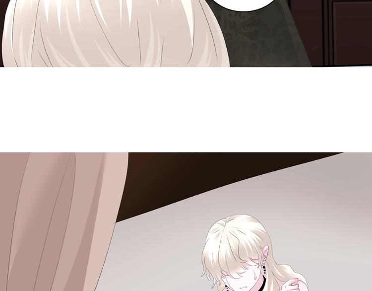 第90话  屈服？做梦！31