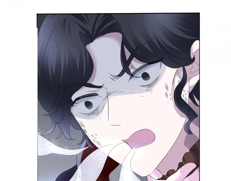 第99话  戴枷锁的新娘70