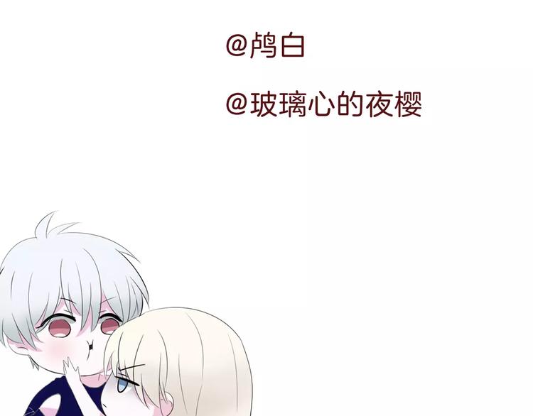 第18话  想保护的人182