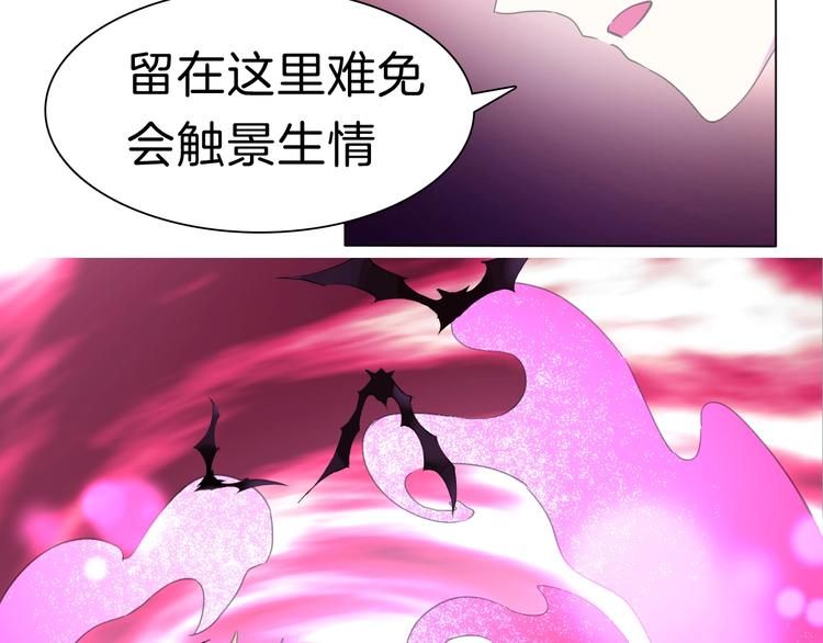 番外  甜蜜生活19