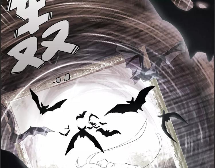 第5话 信任与背叛53
