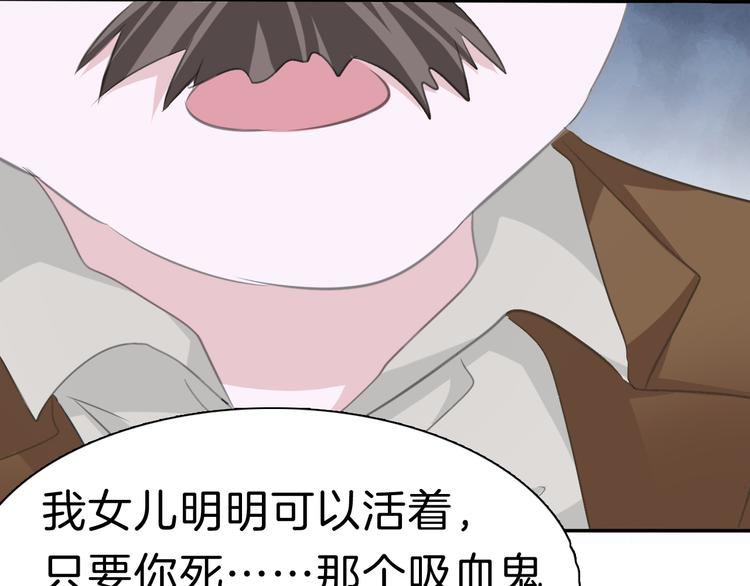 第38话  不要离开我的视线31