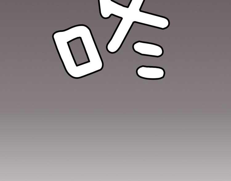 第34话  落入敌手89
