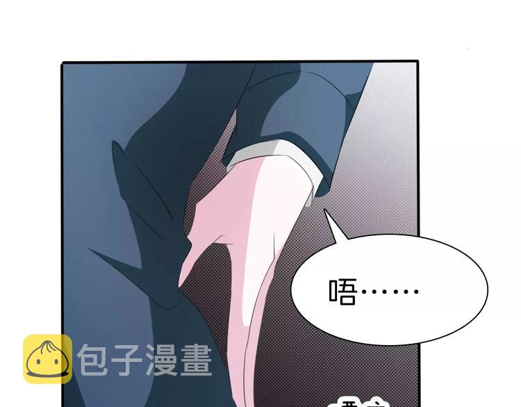 第25话  成全91
