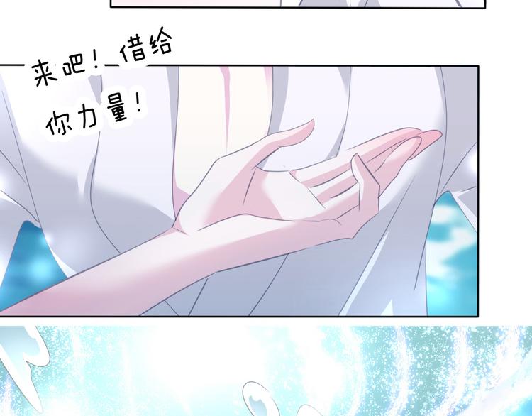 第61话  水下之吻24