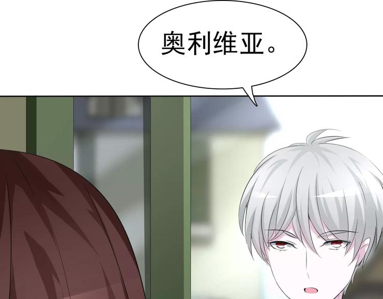 第10话  对峙132