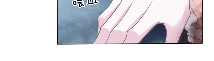第104话  牺牲的爱人69