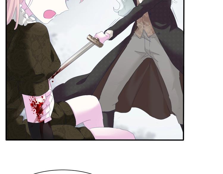 第85话  取代之人19