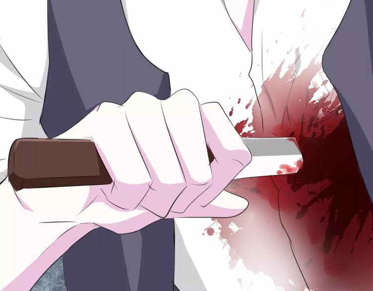第21话  如你所愿……92
