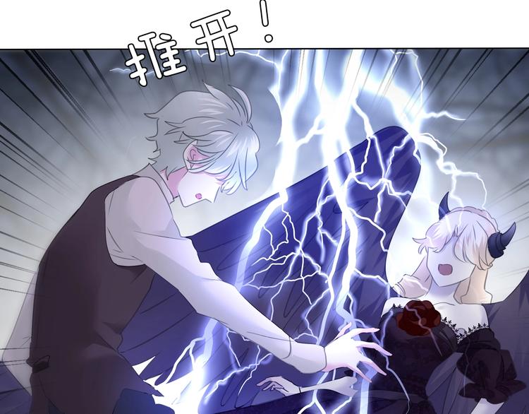 第103话  苦战56
