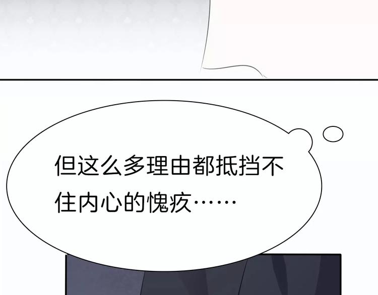 第30话  如果115