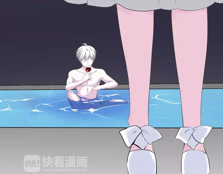 第4话 美女救英雄？113