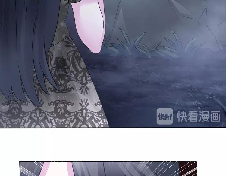 第101话  森林里的魔女？58