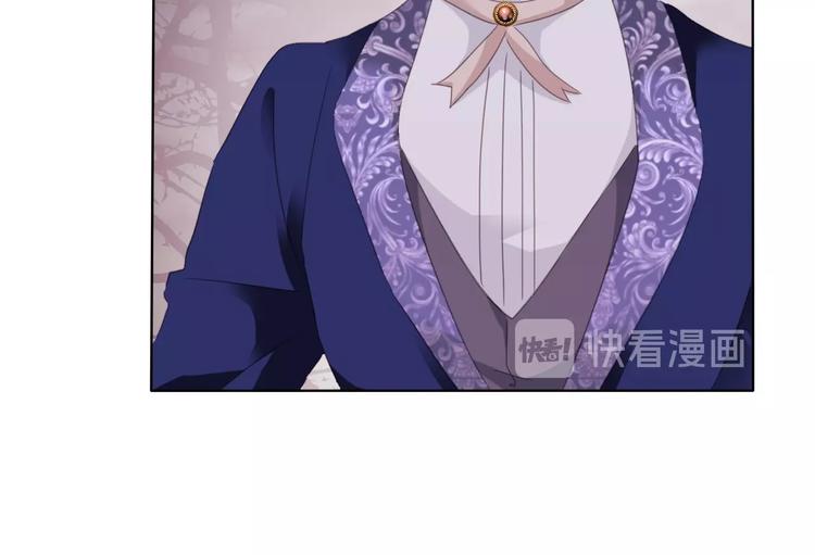 番外  甜蜜生活16