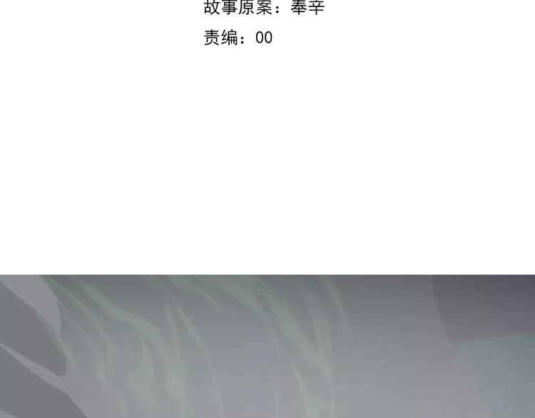 第7话  我爱你，祝你幸福4