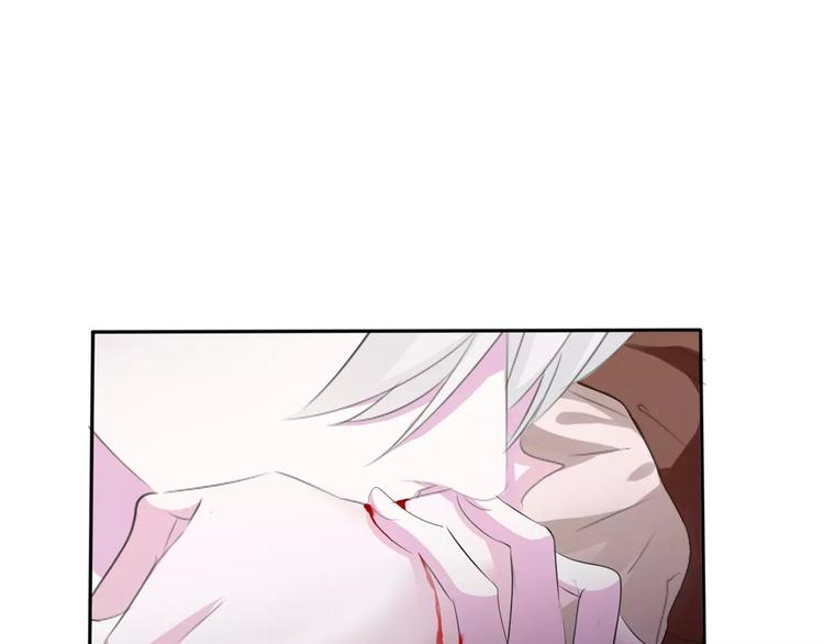第6话  不被爱的才是第三者94