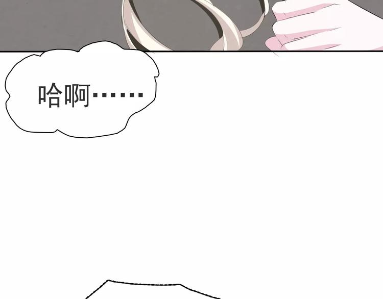 第13话  决裂78