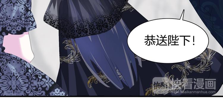 第72话  揭开的过往14
