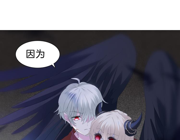 第69话  魅惑28