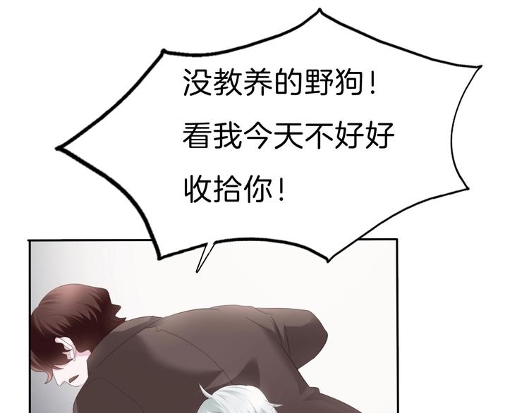 第84话  逝去的生命27