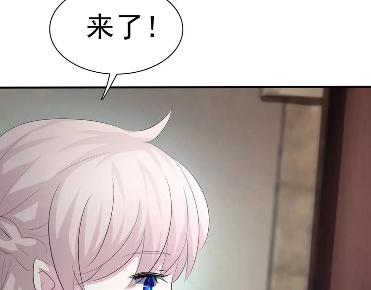 第9话 父子成仇159