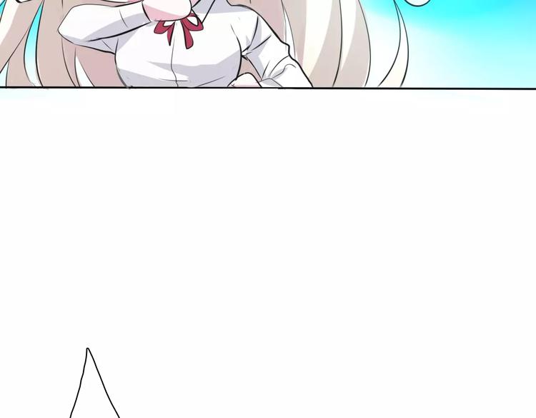 第3话 误入禁地？145