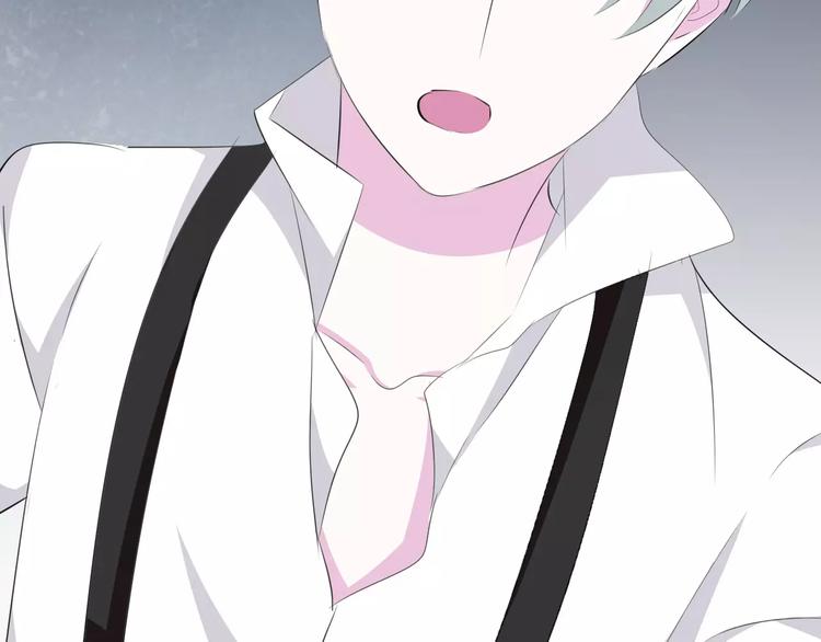 第15话  第一次的吸血60