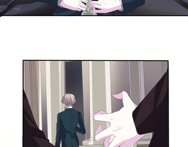 第37话 爱的守护36